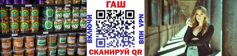 Cannafood марихуана  где купить наркоту  Темников 