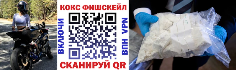 кракен онион  Темников  Кокаин 98%  закладка 