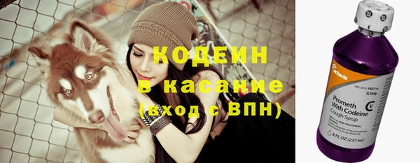 соль курить ск Белоозёрский