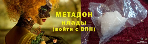 ECSTASY Беломорск