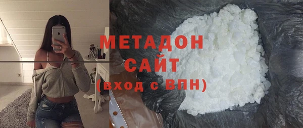 соль курить ск Белоозёрский