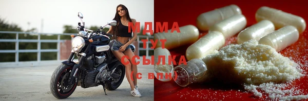 каннабис Баксан