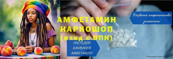 ECSTASY Беломорск