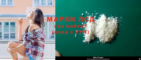 каннабис Баксан