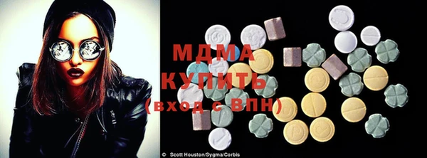каннабис Баксан