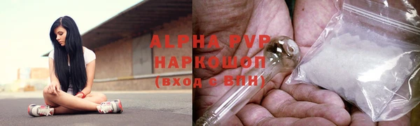 ECSTASY Беломорск
