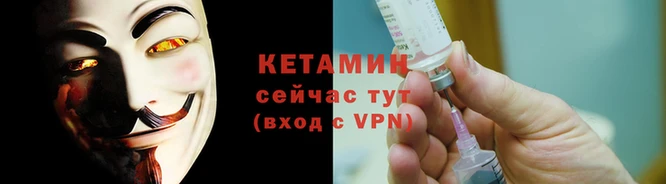 спиды Белокуриха