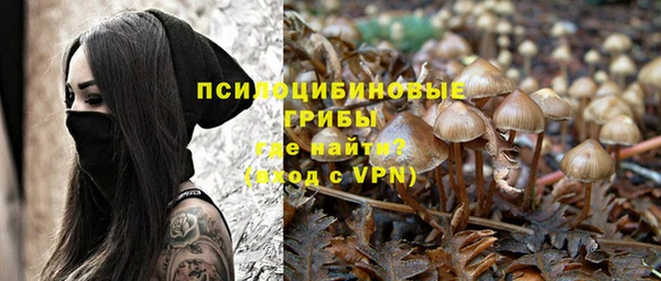 мефедрон Балабаново