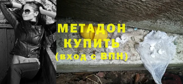 каннабис Баксан