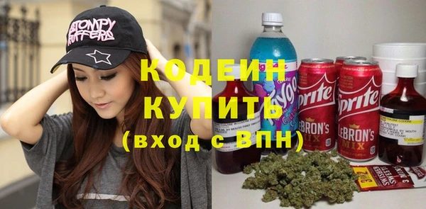 ECSTASY Беломорск