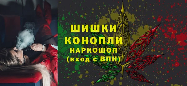 мефедрон Балабаново