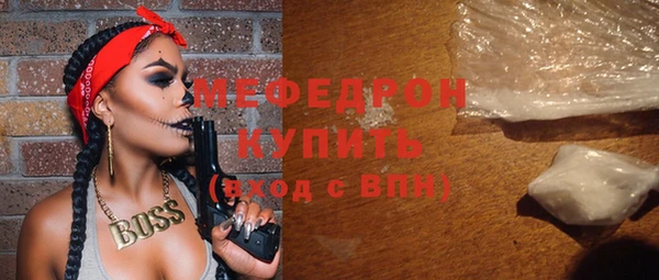 соль курить ск Белоозёрский