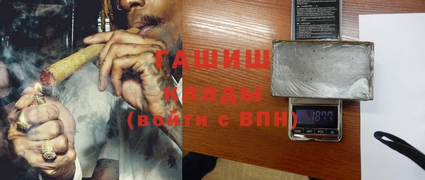 соль курить ск Белоозёрский