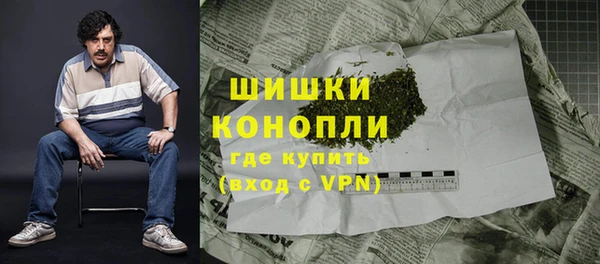 спиды Белокуриха