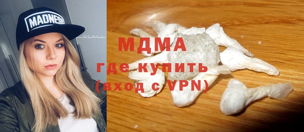 каннабис Баксан