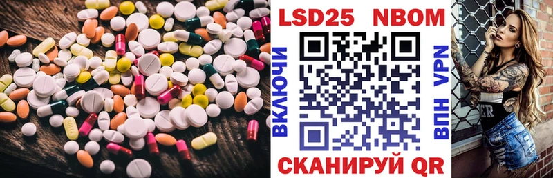 ссылка на мегу   цены наркотик  Темников  LSD-25 экстази ecstasy 