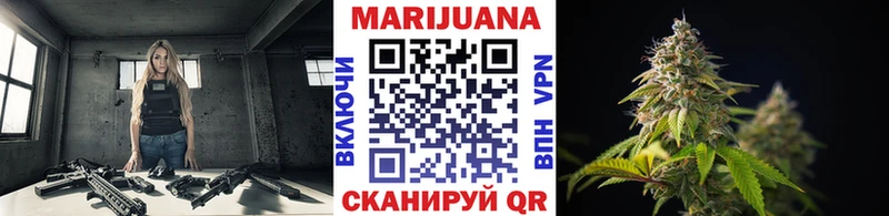 хочу   Темников  Конопля Ganja 